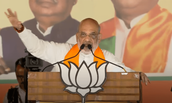 Amit Shah