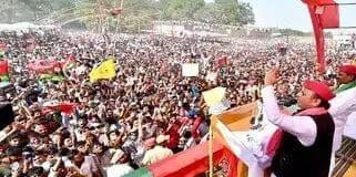 भदोही और आजमगढ़ में अखिलेश यादव को चुनावी सभा में सुनने को पहुंची समर्थकों की भीड़ बेकाबू हो उठी।