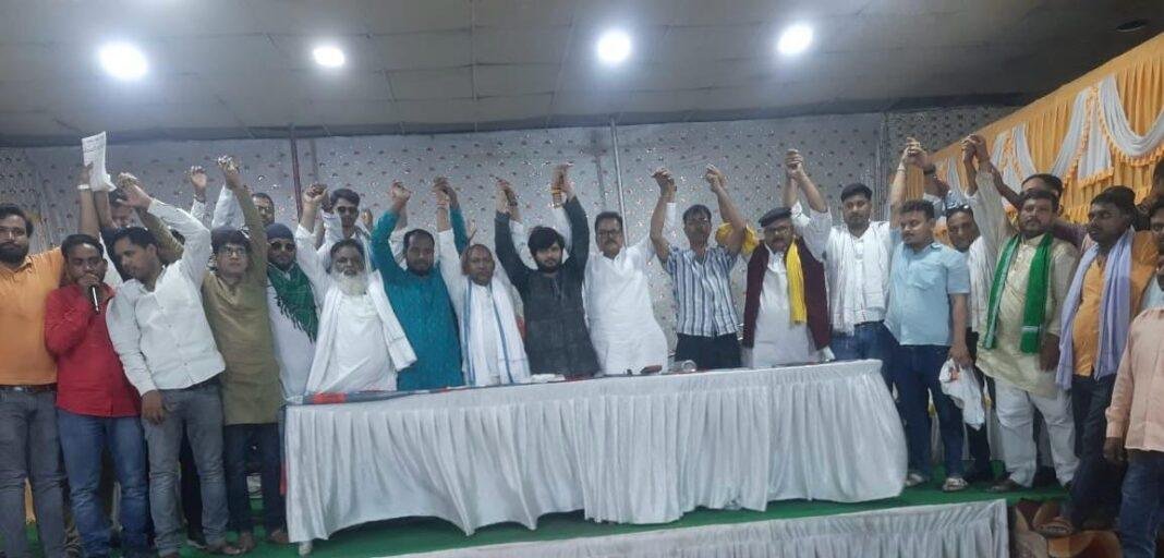 Dhanbad
