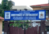 Land Scam Case Big Update