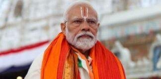 Post Election Campaign - 31 मई को कन्याकुमारी पहुंचेंगे पीएम मोदी 