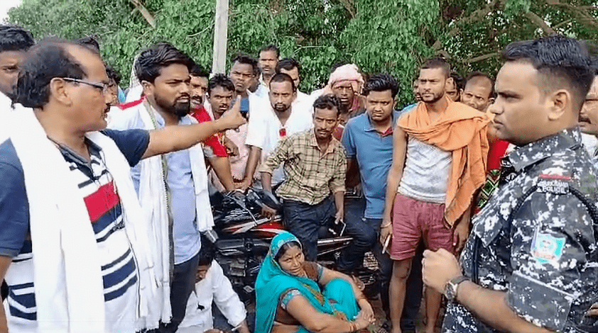 Giridih