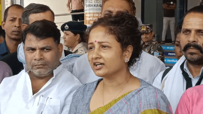 कल्पना Koderma Loksabha