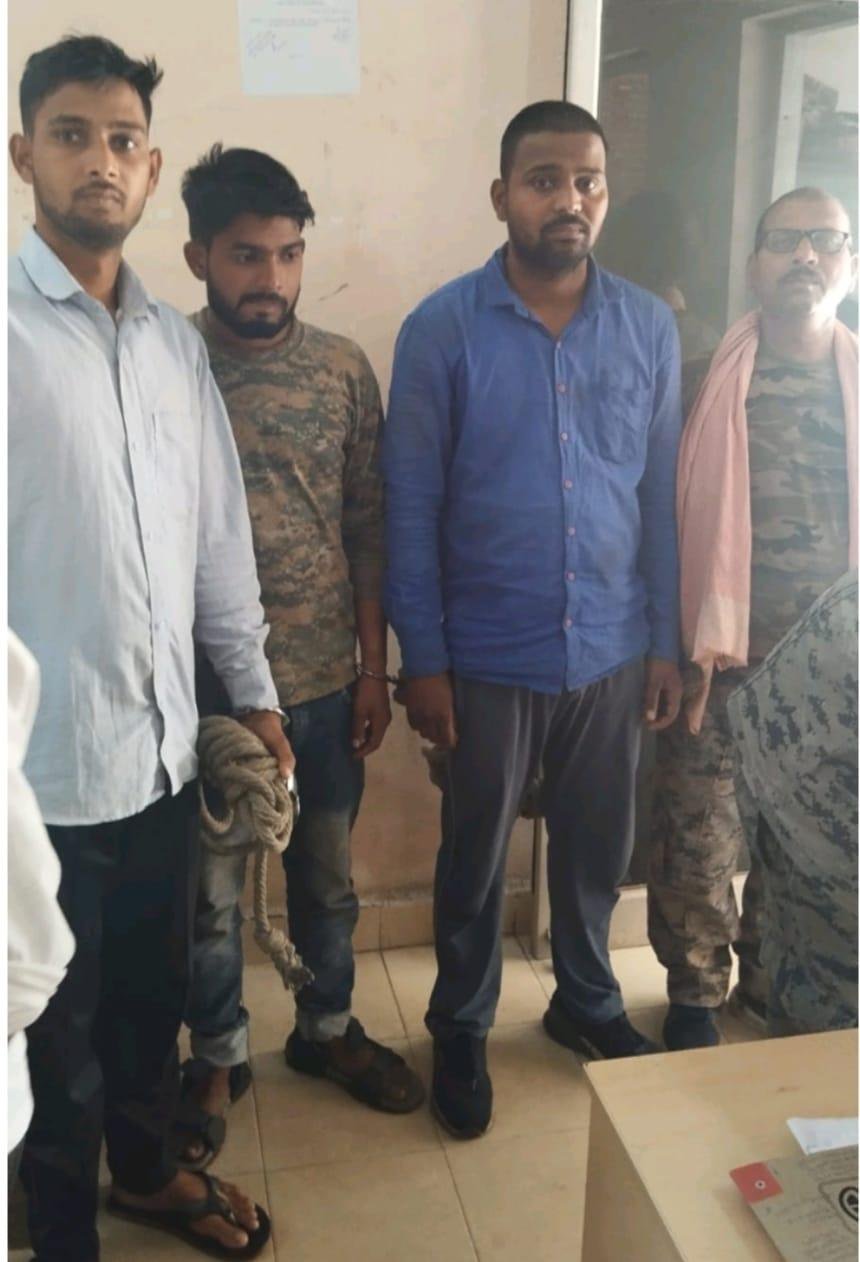 Giridih Crime