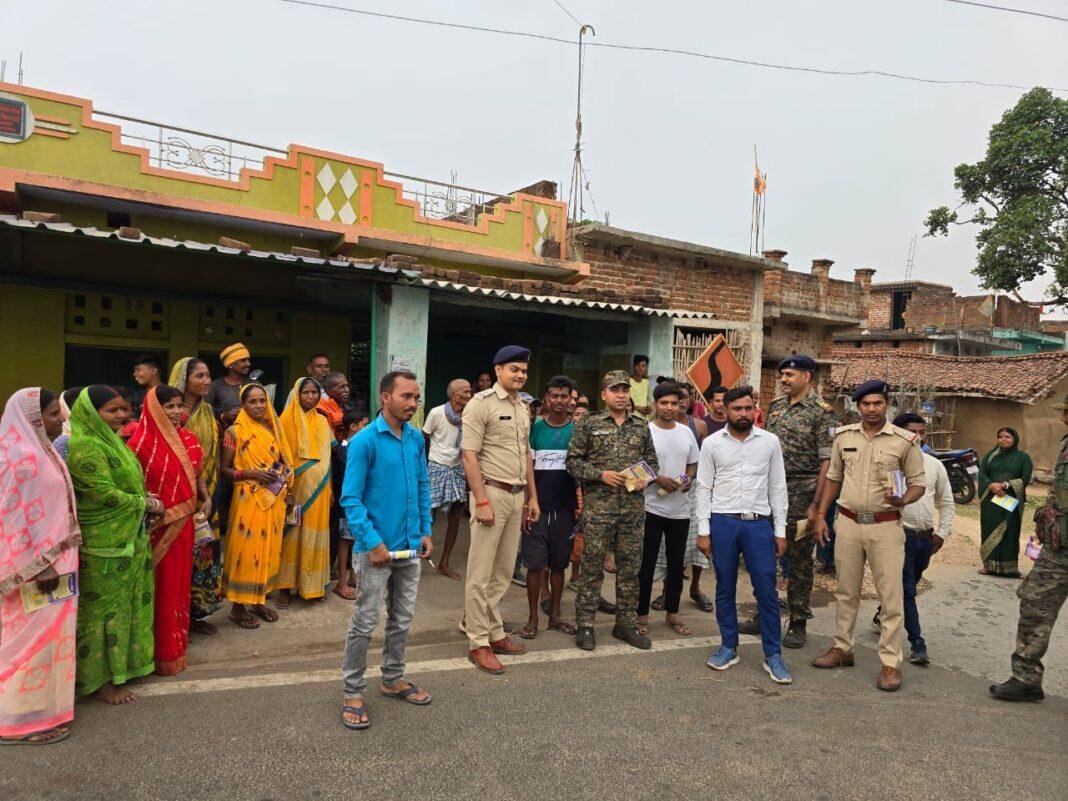 Giridih