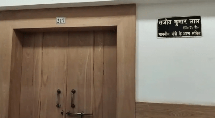 ग्रामीण Big Breaking