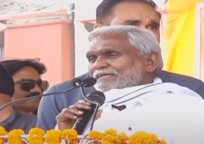 Hazaribagh Loksabha