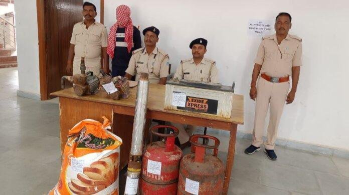 गिरिडीह