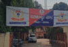 Dhanbad Crime