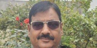 GANDEY BY-ELECTION :