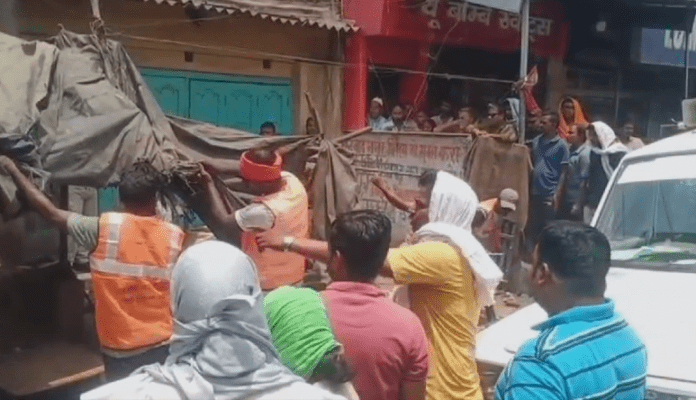 आशियाना