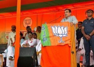 Nitin Gadkari ने आगे कहा कि बेगूसराय में भी विकास होगा, जो वादे किए हैं वो पूरे होंगे और तय मानिए कि बेगूसराय में भी विकास होगा।