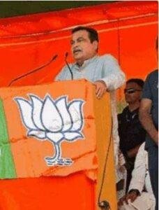 Nitin Gadkari ने आगे कहा कि कोई माई का लाल यह नहीं कह सकता है कि Nitin Gadkari ने यह घोषणा की और उसे पूरा नहीं किया। बेगूसराय के लिए Nitin Gadkari ने कहा कि चुनाव के बाद गंगा नदी पर शाम्हो-मटिहानी पुल का निर्माण कार्य शुरू हो जाएगा। 
