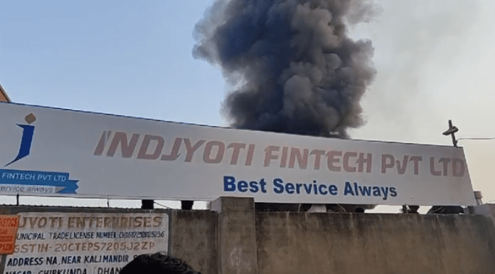 निरसा में कचरा गोदाम