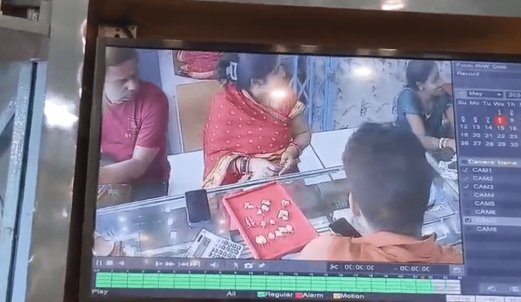 ज्वेलरी दुकान