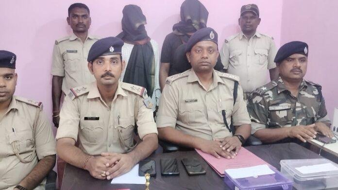 Giridih Crime