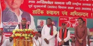 Serious Allegation सोनभद्र जिले में चुनावी सभा को संबोधित करते हुए अखिलेश यादव ने करीब आधे घंटे का भाषण दिया। कहा कि दो दिन पहले मुख्यमंत्री योगी आदित्यनाथ बड़ी-बड़ी बातें करके गए हैं। जब वह खनन माफिया के खिलाफ बोल रहे थे, तब सभी माफिया उनके मंच पर पीछे बैठे थे।