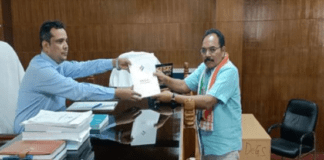 Godda Loksabha