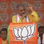 बाबू 1 22Scope News