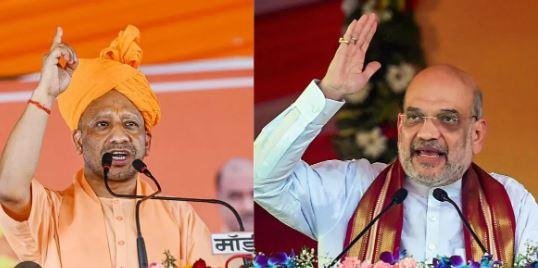 Final Round Campaign : पूर्वांचल में गरजे अमित शाह और सीएम योगी – आईएनडीआईए अलॉयंस का हुआ सूपड़ा साफ, जीतेगा एनडीए ही अमित शाह ने बलिया में सभा की तो सीएम योगी ने मऊ में। दोनों ही नेताओं के भाषण का टोन एक-सा था और निशाने पर था आईएनडीआईए अलॉयंस। दोनों ही नेताओँ ने आईएनडीआईए पर जमकर गरजे और कहा कि – इस आखिरी चरण से पहले ही आईएनडीआईए अलॉयंस का सूपड़ा साफ हो चुका है।