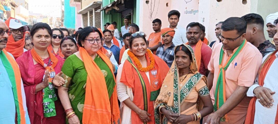 Hazaribagh Loksabha