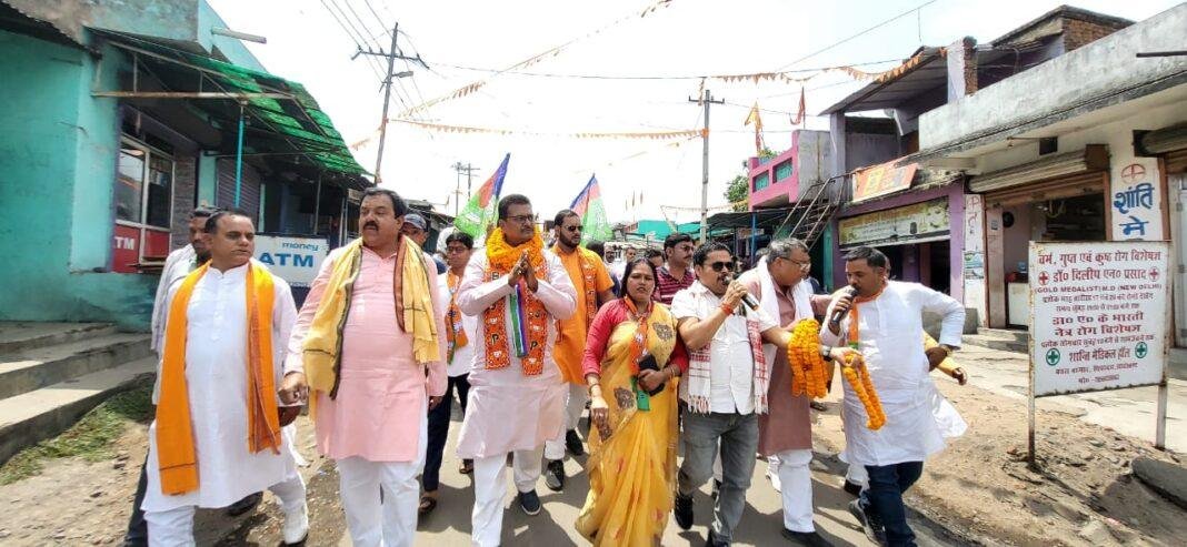 Hazaribagh Loksabha