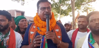 मनीष जायसवाल