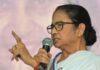 Mamta Banerjee ने भारतीय निर्वाचन आयोग के साथ ही भाजपा को निशाने पर लिया। बोलीं कि 19 लाख EVM अब भी गायब हैं। हमने उनकी कई बार टोह ली और पता कराया। फर्जी ईवीएम लाकर वे (भाजपा वाले) इसमें मिला दे रहे हैं। ज