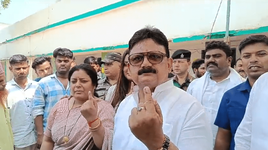 Palamu Loksabha