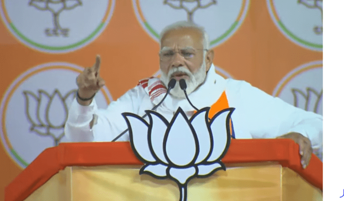 Narendra Modi Road Show :