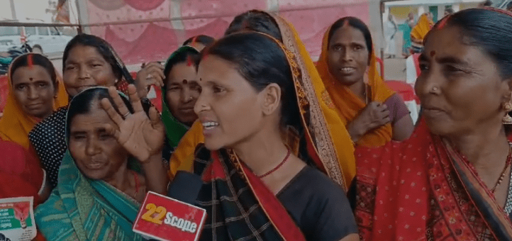 Lok Sabha Election