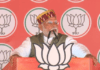 Lok Sabha Election
