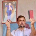राहुल गांधी बीजेपी 22Scope News