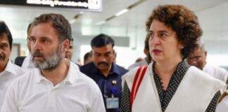 Rahul Gandhi बोल पड़े कि अब उन्हें जल्दी शादी करनी ही पड़ेगी। उनका इशारा इस मसले पर पड़ रहे पारिवारिक दबाव की ओर ही मुख्य रूप से रहा।