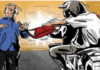 Ranchi Crime