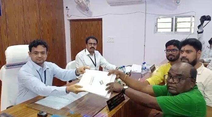 Rajmahal Loksabha