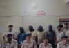 Bokaro Crime