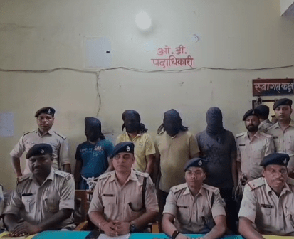 Bokaro Crime