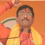 संजय 22Scope News