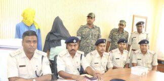 Dhanbad Crime