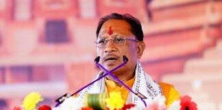 Lok Sabha Election