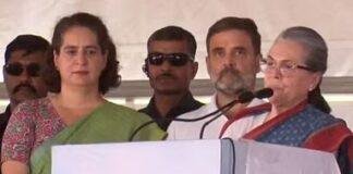 Sonia Gandhi ने अमेठी व रायबरेली से अपने रिश्तों की याद दिलाई। कहा कि- ‘आपको अपना बेटा सौंप रही हूं।