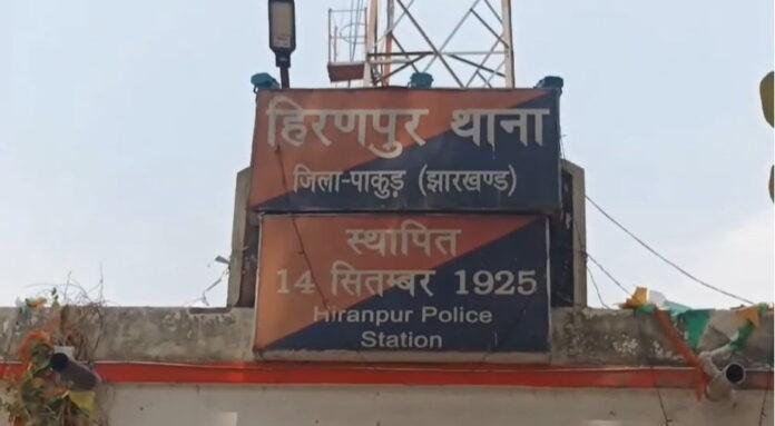Hiranpur Police ने सख्ती के कारण बलात्कार के 8 आरोपियों को कोर्ट में किया सरेंडर
