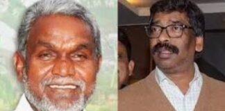 होटवार में हेमंत और चंपाई मुलाकात पर भाजपा ने जताई आपति