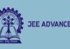 कल आएगा JEE Advance का परिणाम