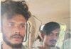 टाटा सुमो गाड़ी चुरा कर भाग रहे दो अपराधियों दबोचे गये