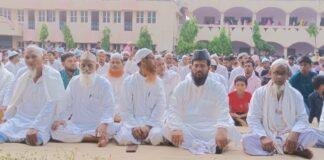 पूर्व विधायक ने अदा किया ईद की नमाज, मुल्क में अमन चैन की मांगी दुआ