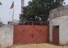  Jagannath Hard Coke Plant