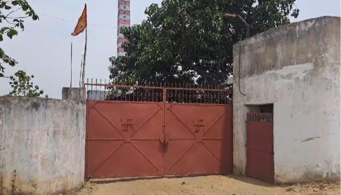  Jagannath Hard Coke Plant