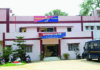 Ranchi